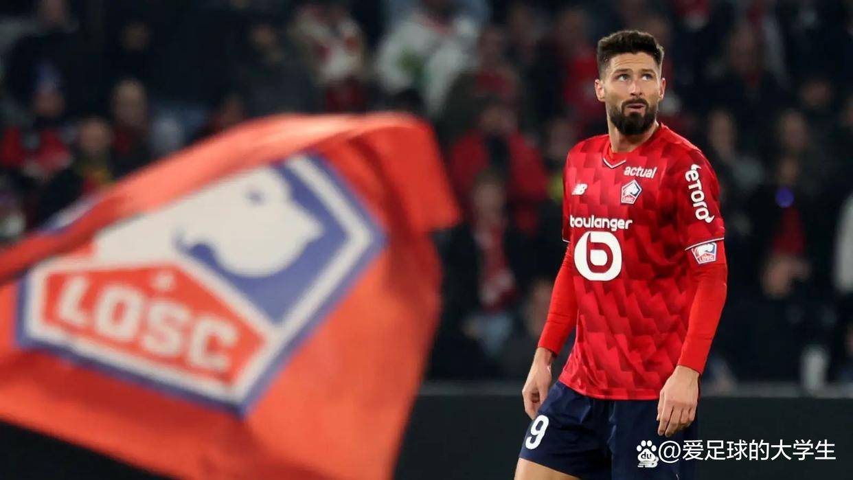 开云体育入口-里尔惨遭逆转失宠,球员困惑挫败神伤